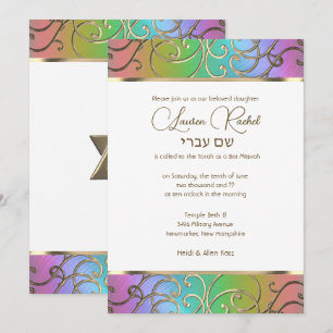 Bat mitzvah Elegant Rainbow och Guld Filigree Inbjudningar