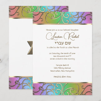 Bat mitzvah Elegant Rainbow och Guld Filigree Inbjudningar