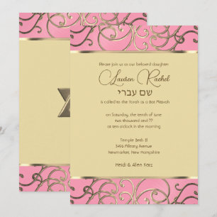 Bat mitzvah Elegant Rosa och Guld Filigree Inbjudningar