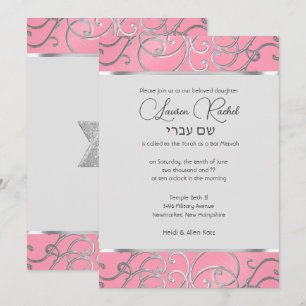 Bat mitzvah Elegant Rosa och Silver Filigree Inbjudningar