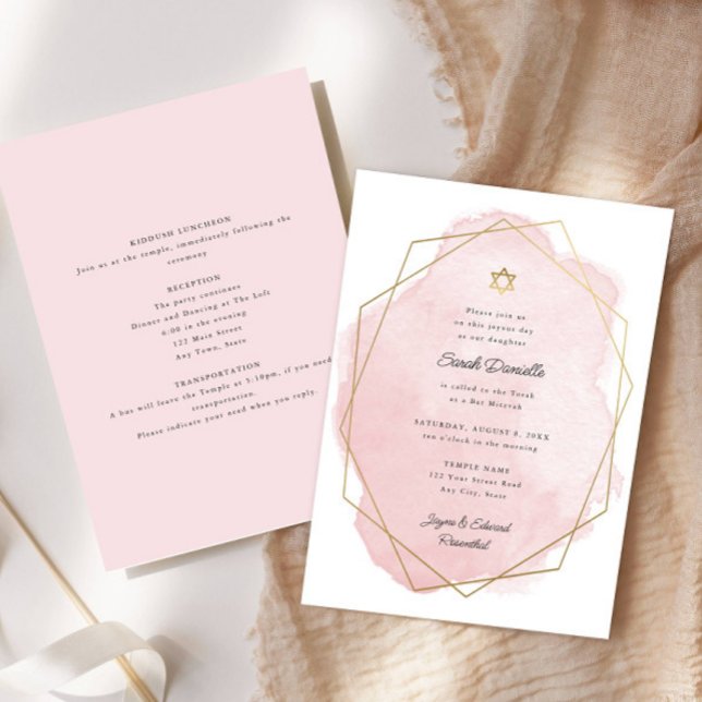 Bat mitzvah elegant, Rosa vattenfärg, Dubbla-sida Inbjudningar (Skapare uppladdad)
