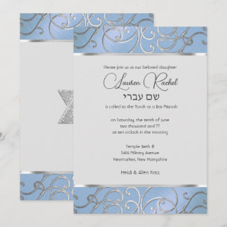Bat mitzvah Eleganten Himlar Blue och Silver Filig Inbjudningar