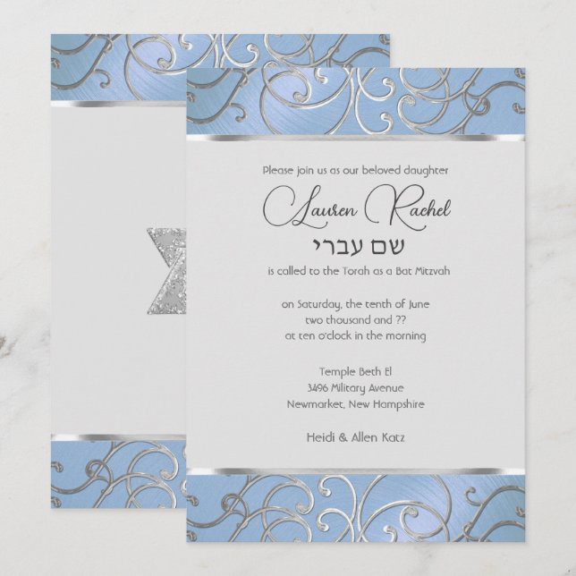 Bat mitzvah Eleganten Himlar Blue och Silver Filig Inbjudningar (Fram/baksida)