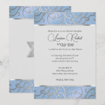 Bat mitzvah Eleganten Himlar Blue och Silver Filig