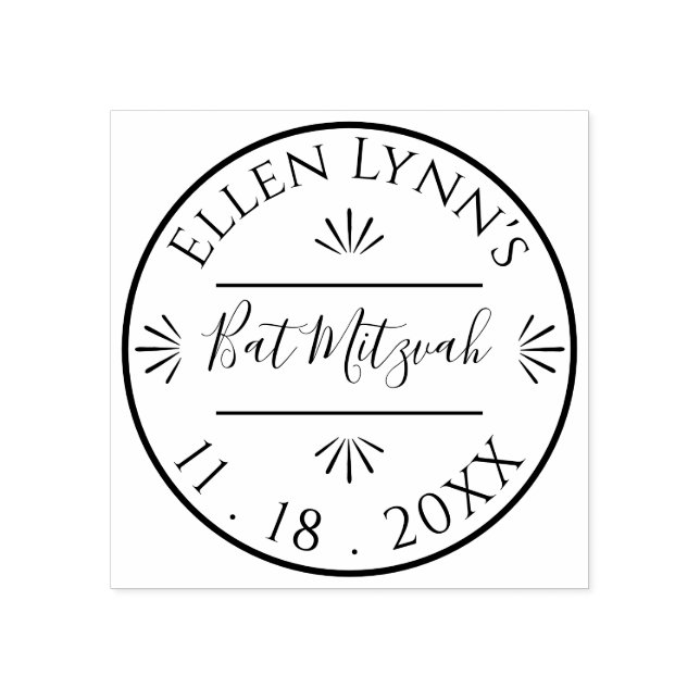 Bat mitzvah eller Pub Mitzvah Personlig Inking Stämpel (Tryck)