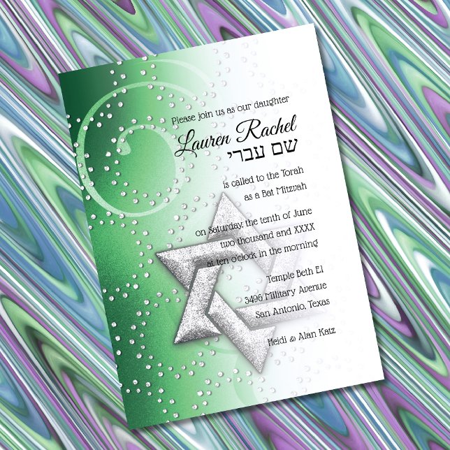 Bat mitzvah Emerald Grönt Shimmer Star of David Inbjudningar (Skapare uppladdad)
