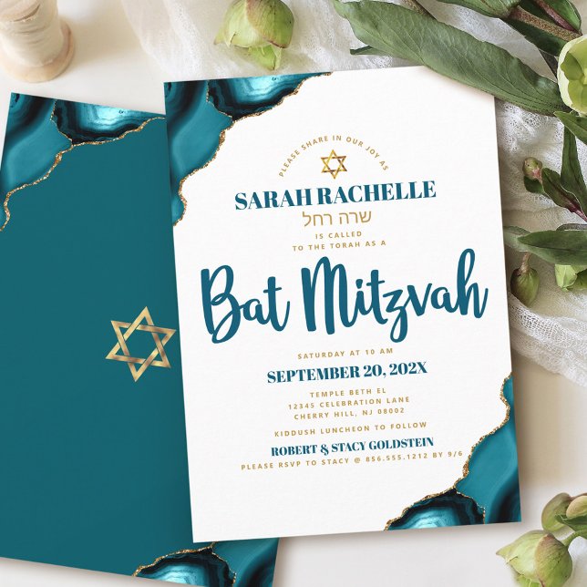 Bat Mitzvah Enkel Modern Turkos Agat Script Inbjudningar (Skapare uppladdad)