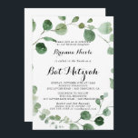 Bat mitzvah Eucalyptus Modern calligrafi Inbjudningar<br><div class="desc">Denna bat mitzvah inbjudan till eukalyptus i modern kalligrafi är perfekt för en enkel bat mitzvah. Konstruktionen har vattenfärgad handdragen elegant botaniskt eukalyptus grenar och löv.</div>