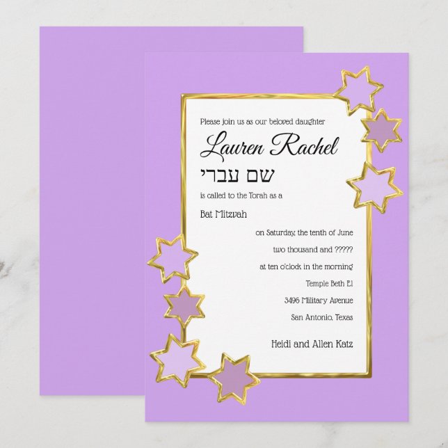 Bat mitzvah Färg White Center Guld Stars Inbjudningar (Fram/baksida)