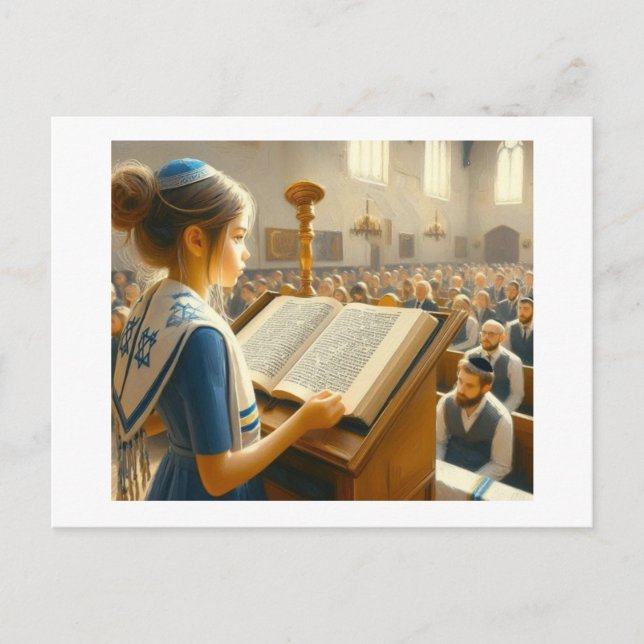 Bat mitzvah Firande Vykort (Framsida)