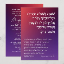 Bat mitzvah för parshah-offertgradient hebrew inbjudningar