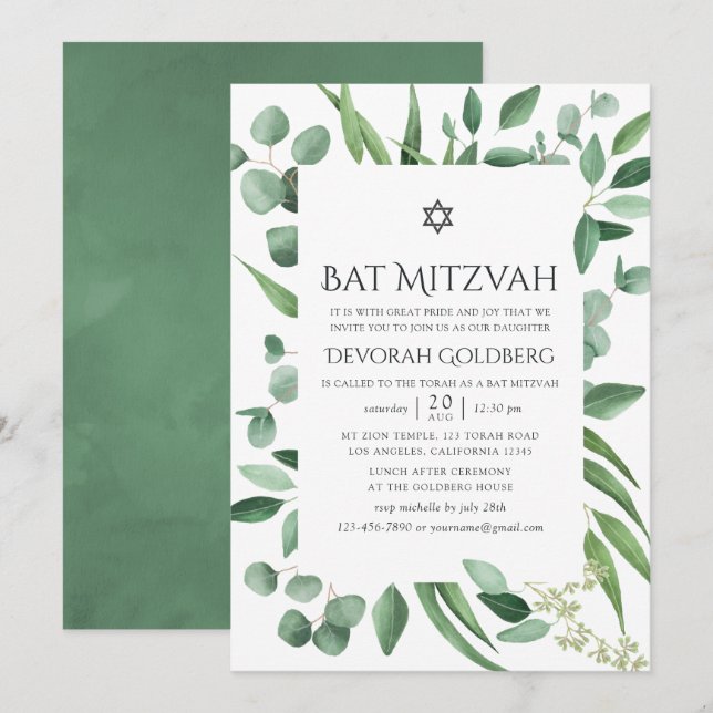 Bat mitzvah för vattenfärg Eucalyptus Greenery Inbjudningar (Fram/baksida)