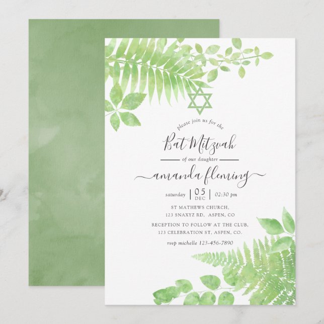 Bat mitzvah för vattenfärg i Greenery Inbjudningar (Fram/baksida)