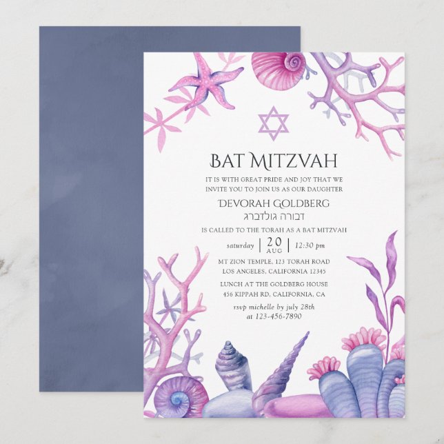 Bat mitzvah för vattenfärg Ocean Life Inbjudningar (Fram/baksida)