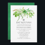 Bat mitzvah för Watercolor Forest Greenery Inbjudningar<br><div class="desc">bat mitzvah inbjudan till trendig med  vattenfärg tvättar bakgrund med gröntens vattenfärg.</div>