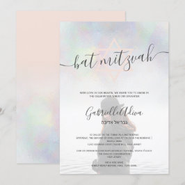 Bat mitzvah foto för rosa inbjudningar