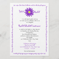 Bat Mitzvah Glädjande Daisy Meddelande Text Lila