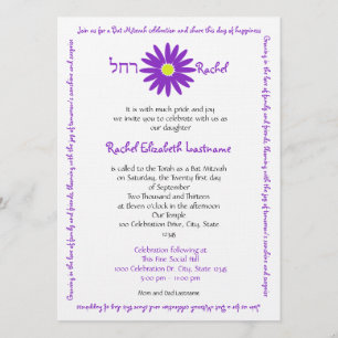 Bat Mitzvah Glädjande Daisy Meddelande Text Lila Inbjudningar