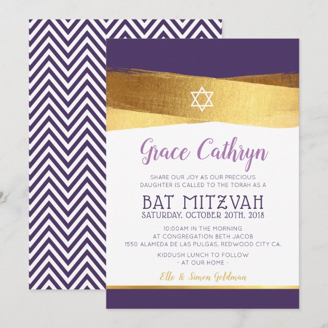 BAT MITZVAH glamorös guld borstad lila inbjudan (Fram/baksida)