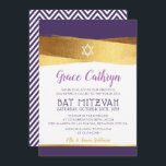 BAT MITZVAH glamorös guld borstad lila inbjudan<br><div class="desc">by kat mass >> kat@simplysweetPAPERIE.com << - - - - - - - - - - - - - - - - - - - - - - - - - - - - - - - - - - - - - - - - CONTACT ME för anpassningsbar eller...</div>