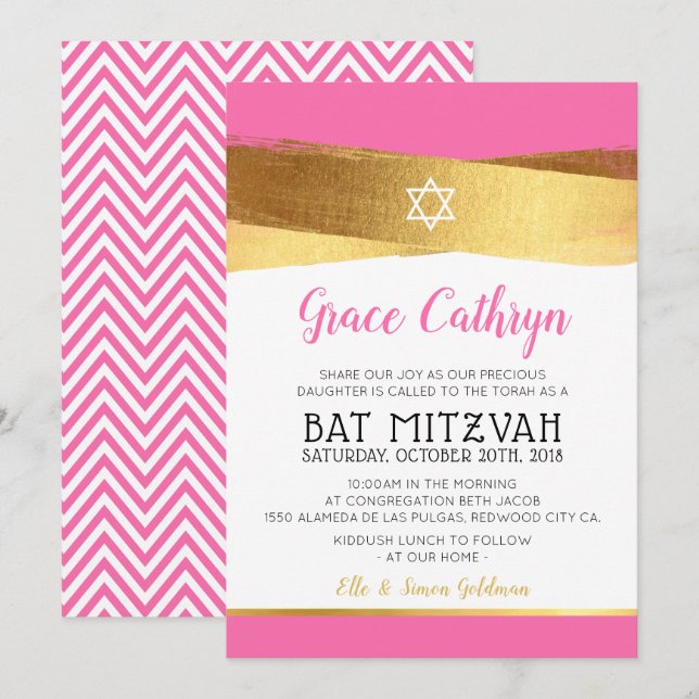 BAT MITZVAH glamorös guld borstad rosa inbjudan (Fram/baksida)