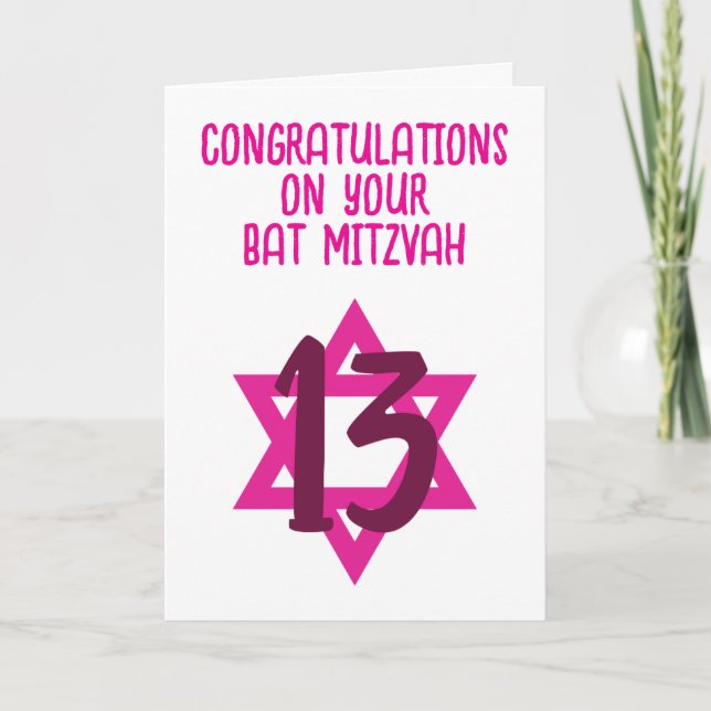 bat mitzvah grattisar kort (Framsida)
