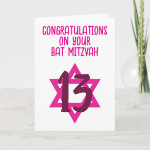 bat mitzvah grattisar kort