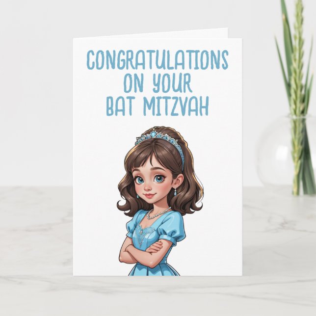 bat mitzvah grattisar kort (Framsida)
