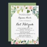 Bat mitzvah Grönt för enkel Blommigt Inbjudningar<br><div class="desc">Den här bat mitzvah kalligrafiinbjudan till grönten för enkel blommigt är perfekt för en tropisk bat mitzvah. Utformningen har en underbar vit,  rosa och  handmålad ro inbäddad i gröntens blad,  inspirerande konstnärlig skönhet.</div>