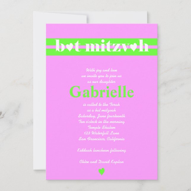 Bat mitzvah grönt för inbjudanGabrielle rosor Inbjudningar (Framsida)