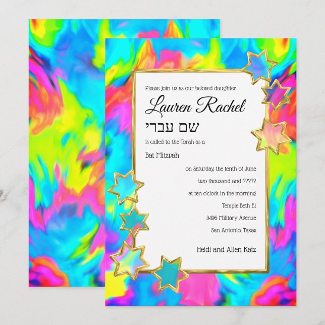 Bat mitzvah Guld Star Abstrakt Tie Dye Turcos Inbjudningar (Fram/baksida)