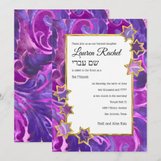 Bat mitzvah Guld Star Lila Rosa Damask Inbjudningar