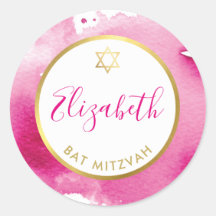 BAT MITZVAH guld star smart mörk rosa vattenfärg
