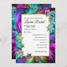 Bat mitzvah Guld Stars Färgfläckig pastel Teckning Inbjudningar