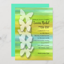 Bat mitzvah Gult för vattenfärgsblått Grönt för fj Inbjudningar
