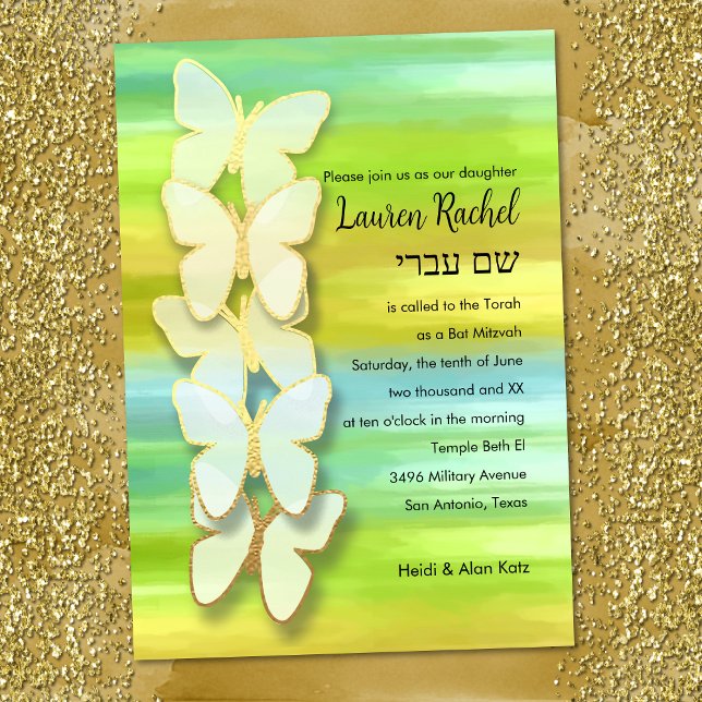 Bat mitzvah Gult för vattenfärgsblått Grönt för fj Inbjudningar (Skapare uppladdad)