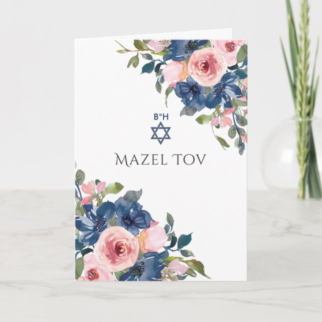 Bat mitzvah Hälsning vid flottan och  Blommigten Kort (Framsida)