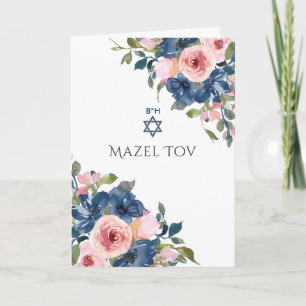 Bat mitzvah Hälsning vid flottan och  Blommigten Kort