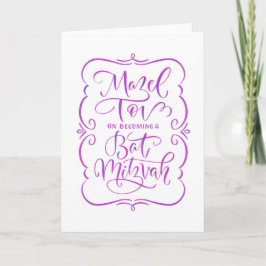 Bat Mitzvah Handritat Grattiskort Kort