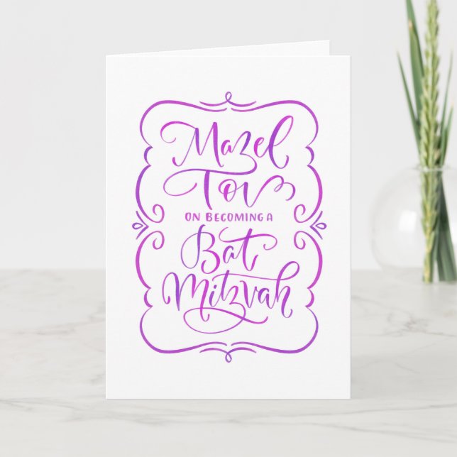 Bat Mitzvah Handritat Grattiskort Kort (Framsida)