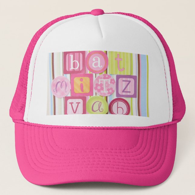 Bat mitzvah hatt, bat mitzvah partyfavörpris keps (Framsida)