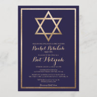 Bat mitzvah Hebreiska Gräns vid Guld stjärnorna vi