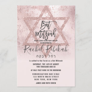 Bat mitzvah Hebreiska Ro Rosa Glitter Guld Inbjudningar