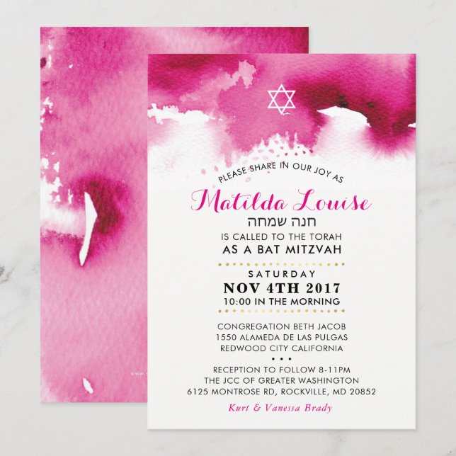 BAT MITZVAH HEBREW rosa vattenfärg inbjudan (Fram/baksida)