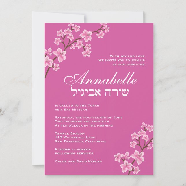 Bat Mitzvah-inbjudan Annabelle Rosa Blommor Inbjudningar (Framsida)