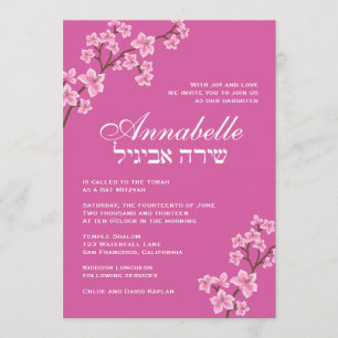 Bat Mitzvah-inbjudan Annabelle Rosa Blommor Inbjudningar
