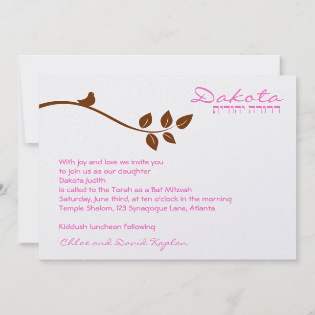 Bat mitzvah inbjudan Dakota Rosa METALLIC PAPPRARE (Framsida)
