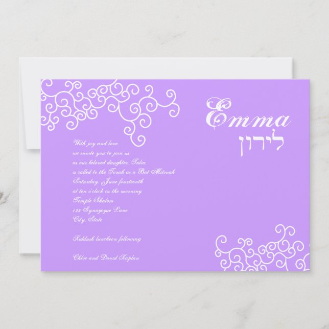 Bat mitzvah inbjudan Emma Rosa (Framsida)