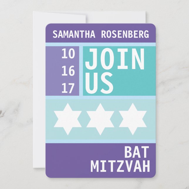 Bat mitzvah inbjudan för ljus davidsstjärna (Framsida)