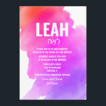 Bat mitzvah inbjudan för vattenfärg<br><div class="desc">Bat mitzvah inbjudan för vattenfärg</div>